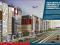 Commercial Plots : Aero City in Gaur Yamuna City Sector 19, Yamuna Expressway