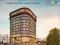 Commercial Shop in Signature Global Mall Sector 3, Vaishali, Ghaziabad